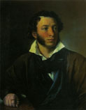 художник Тропинин портрет Пушкина