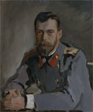 Валентин Серов портрет Николая II