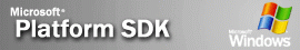 Логотип SDK
