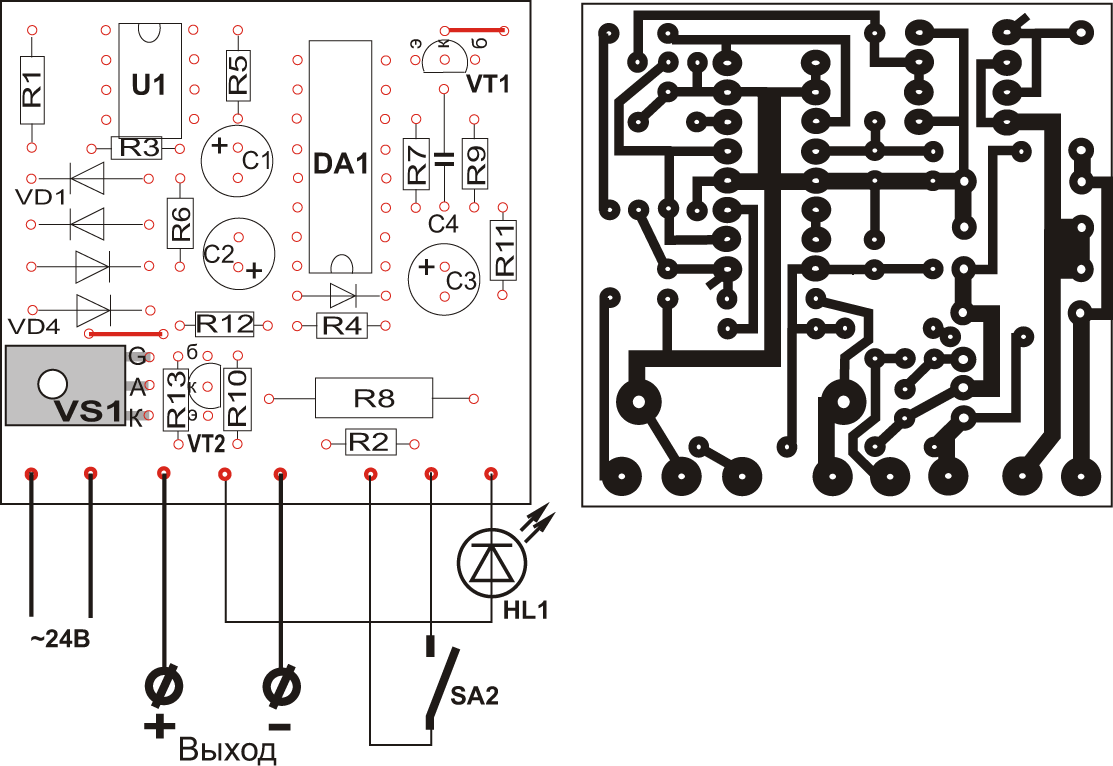 Зарядное устройство для автомобильных аккумуляторов на Atmega 16.