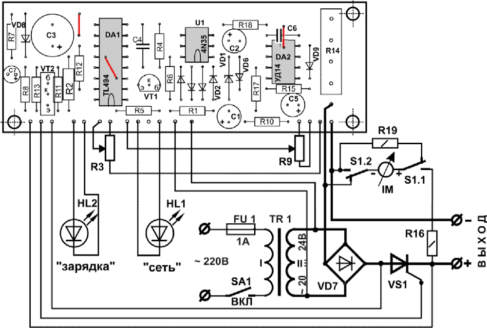 Зарядное схема принципиальная. Зарядные устройства для автомобильных аккумуляторов на tl494. Зарядное устройство для автомобильного аккумулятора на tl494 схема. Схемы зарядных устройств для автомобильных аккумуляторов на тл494. ЗУ для автомобильного аккумулятора на tl494.