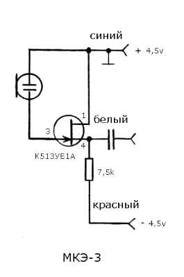 Октава мкэ 2 схема