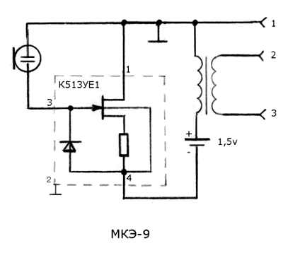 Микрофон мкэ 271 схема