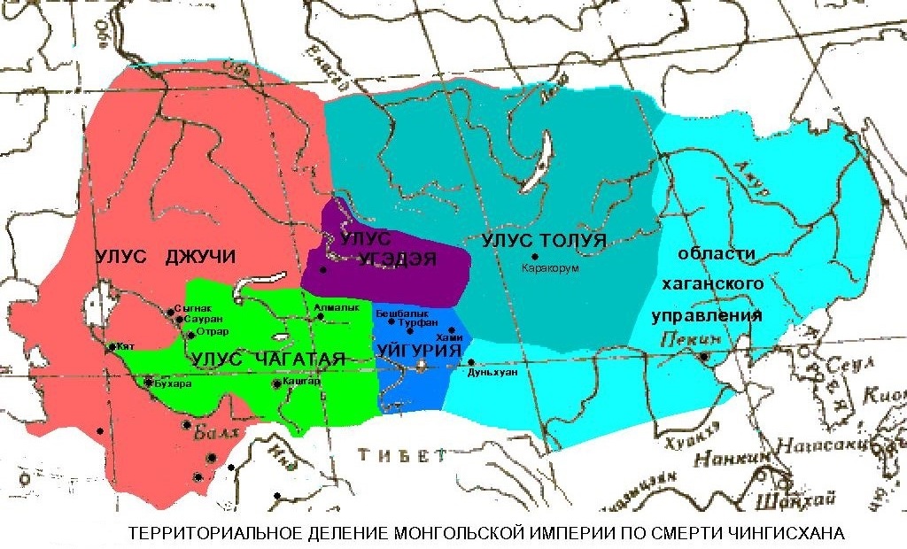 Пегая орда карта