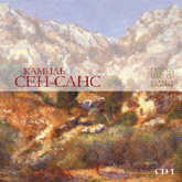 Камиль Сен-Санс